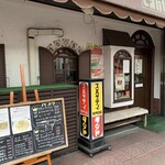 Tanto - お店