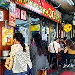 劉山東牛肉麵 - 