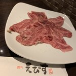 焼肉 えびす - 