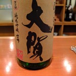 日本酒バー　雲レ日 - 