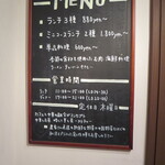 Dining cafe ca.to.cha - 