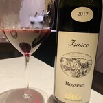 リストランティーノ ルベロ - 