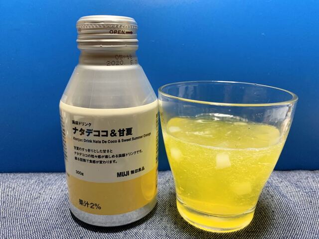 無印良品 泉中央セルバ - 泉中央（その他）の写真