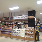 カフェランテ - イオン仙台中山の1Fミャ