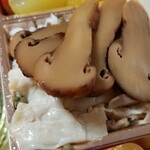 馳走 啐啄一十  - (14)松茸(広島県産)
      (15)真鯛(愛媛県来島海峡産)の塩山椒煮
      (16)湯葉