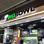 Big Bowl - タンソンニャット空港内