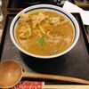 うどん 兎麦 阪急三番街店