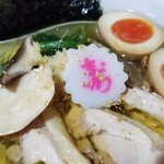 塩そば専門店 桑ばら - 塩生姜らぁめん（2020正月限定）