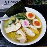 塩そば専門店 桑ばら - 塩生姜らぁめん（2020正月限定）