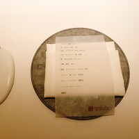 アニエルドール - 