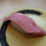 Hamazushi - 