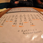 （説明なし）