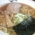 芳麺 - 料理写真:醤油ラーメン