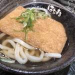 Hanamaru Udon - 