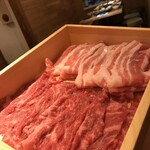 肉山の一階 - 