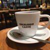 エクセルシオールカフェ 中野サンモール店