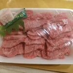 オカダ食品株式会社 - 