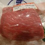 オカダ食品株式会社 - 