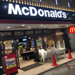 マクドナルド - 