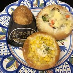 カンテボーレ - 料理写真:具沢山の惣菜パン