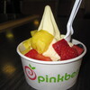 Pinkberry  Honolulu Airport