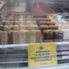 Gelateria Gabriele - 料理写真: