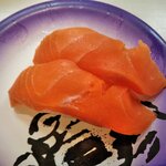 回転寿司すノ家 - サーモン