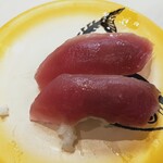 回転寿司すノ家 - まぐろ