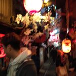 バー リキッド ルビー - ション横はエラい人出でした。