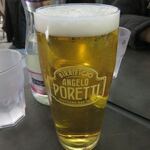 Palazzo Petrucci Pizzeria - 