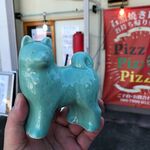 ピッザピッザピッザ - 新年の挨拶