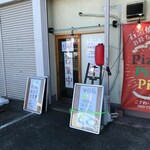 ピッザピッザピッザ - シックな外観