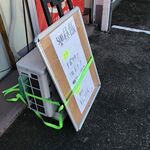 ピッザピッザピッザ - 強風対策