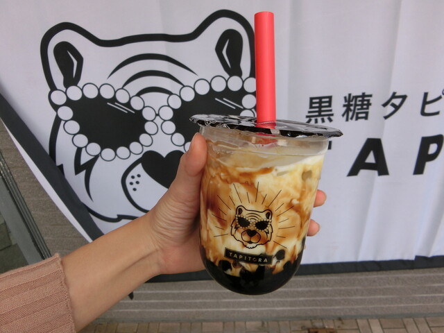 黒糖タピオカ専門店 タピトラ 表町店 - 県庁通り/スイーツ | 食べログ