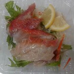 Kakiyasu Dainingu - 金目鯛と帆立のカルパッチョ風サラダ