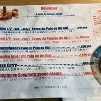 ROTISSERIE★BLUE - ランチメニュー