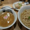 つけめんTETSU JRゲートタワー名古屋店