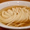 讃岐立食いうどん きりん屋 本町本店