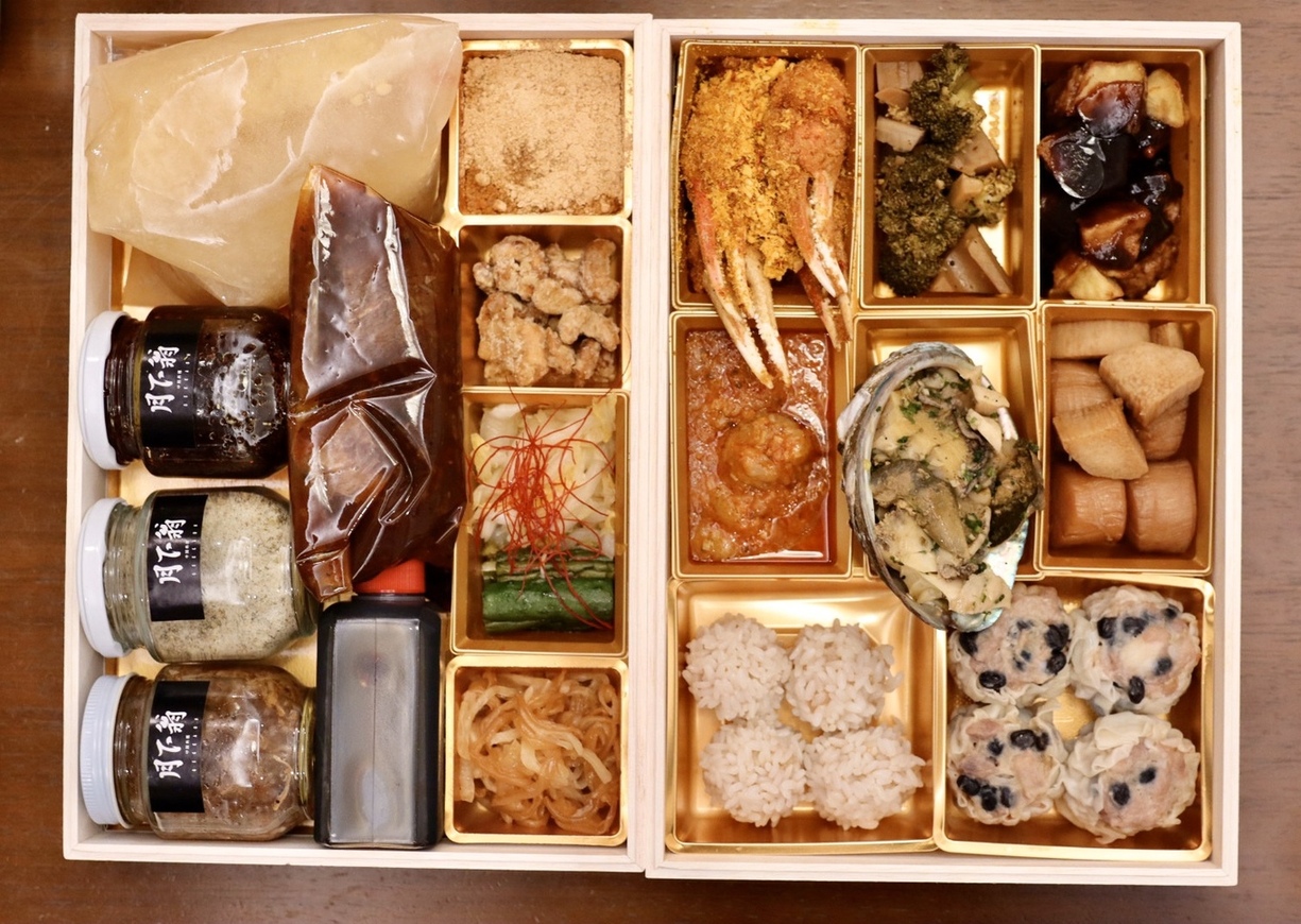 中国料理 月下翁