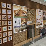 とやま方舟 富山駅店 - 