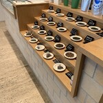 すすむ屋茶店 - 