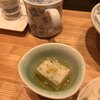 天ぷら新宿つな八 名古屋ゲートタワー店