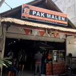 Babi Guling Pak Malen - PAK MALEN