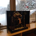 白金温泉郷 森の旅亭 びえい - 