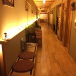 白金温泉郷 森の旅亭 びえい - 