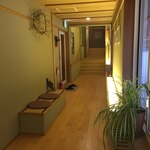 白金温泉郷 森の旅亭 びえい - 