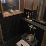 白金温泉郷 森の旅亭 びえい - お部屋の洗い場♬
      床暖でポカポカです♡