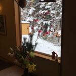 白金温泉郷 森の旅亭 びえい - 