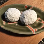 白金温泉郷 森の旅亭 びえい - 