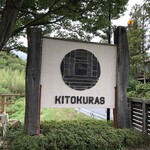 KITOKURAS cafe - 